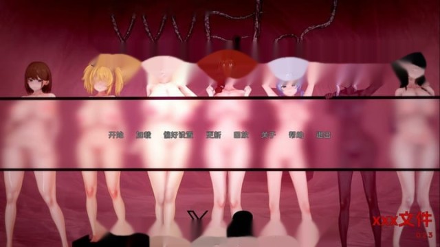 性感文件 icon