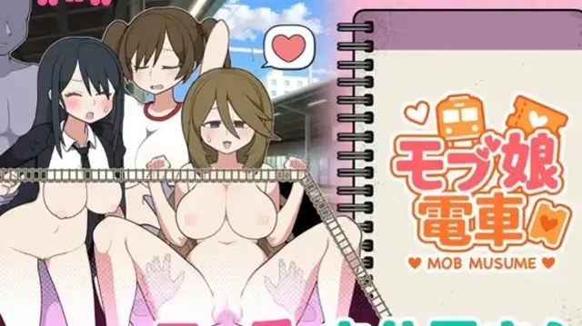 路人娘电车 icon