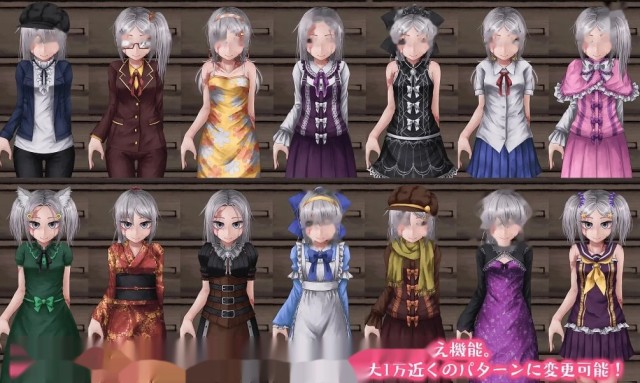 奴隶少女希尔薇 Ver4.0.6精翻汉化版游戏截图4