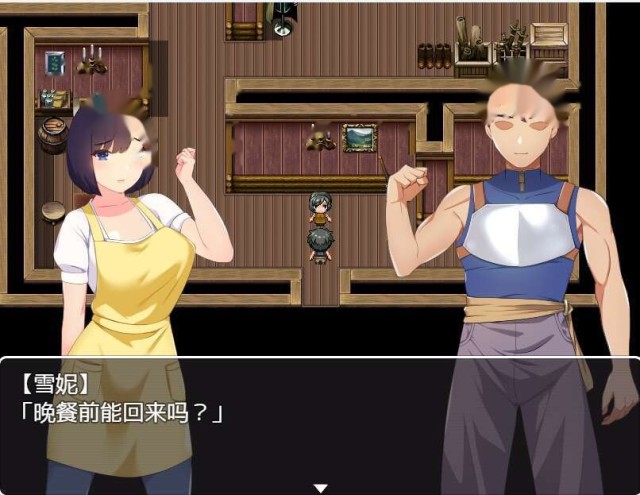 母さんにガチ恋。息子なのに親子セックスして夫婦に游戏截图2