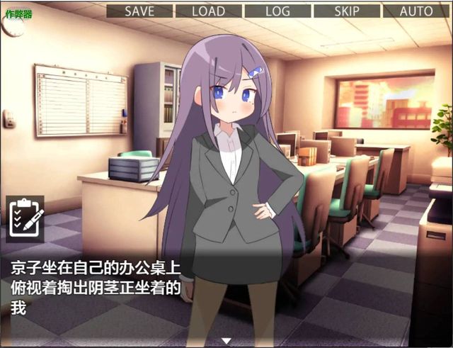 秘密共享之被兩位女王大人絕對支配的7天游戏截图5