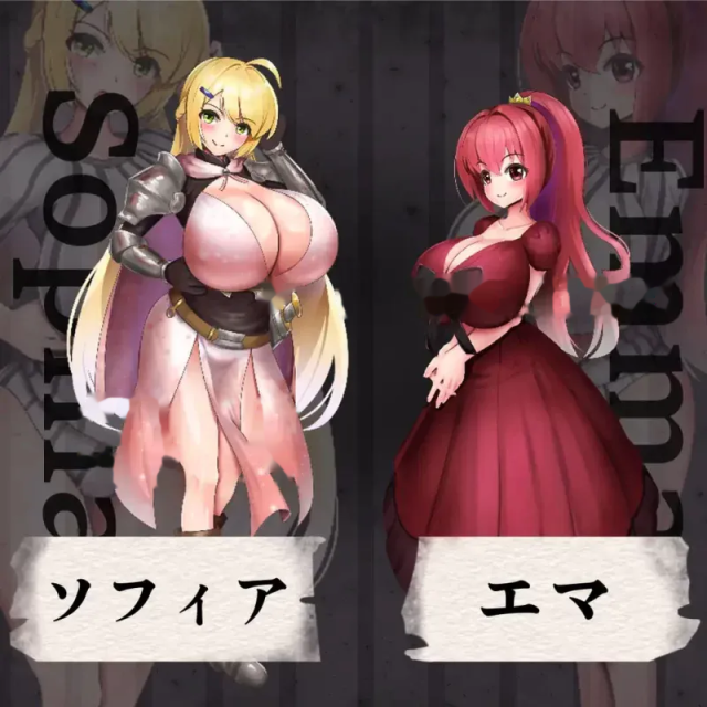 囚牢少女/プリズンメイデン游戏截图3