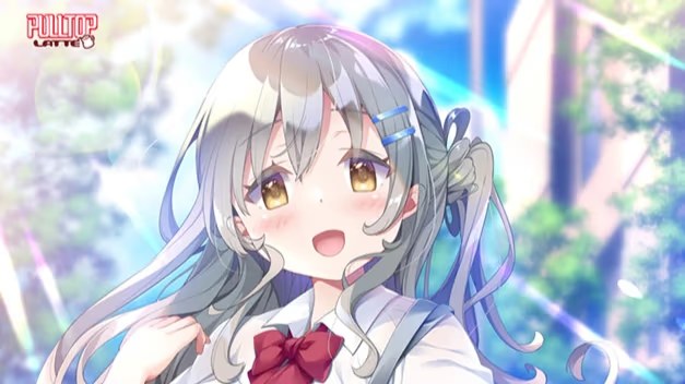 キミと恋するハッピーサマー游戏截图2