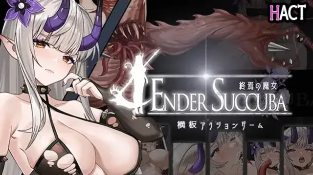 终焉之魔女游戏截图2