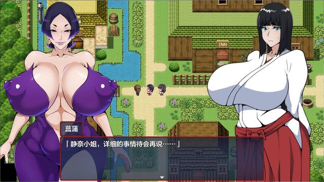 退魔師靜奈游戏截图3