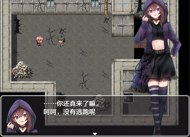 VR戰姬淪陷在虛擬世界的理性游戏截图3