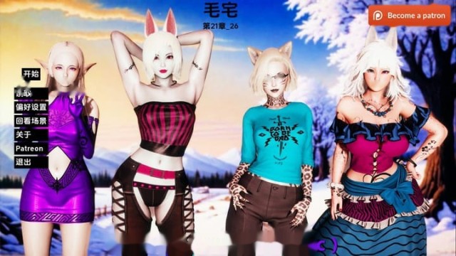 毛皮之家Ch.26 AI版 icon