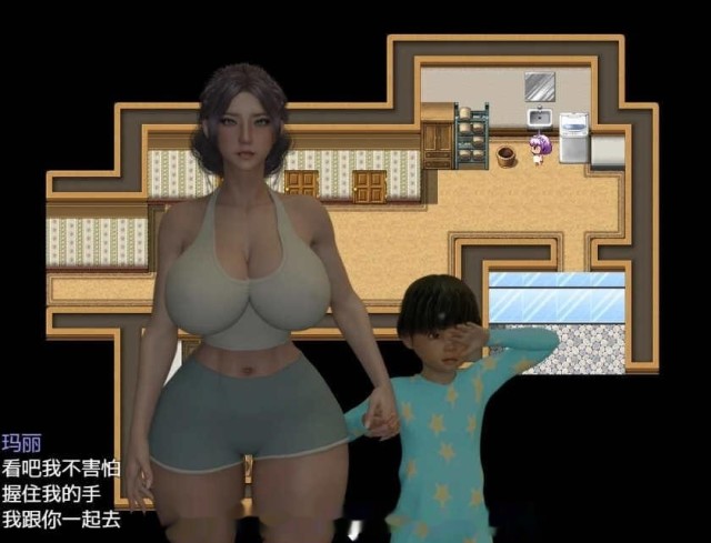 我和玛丽--我会为这个小男孩脱掉我的衣服 游戏截图5