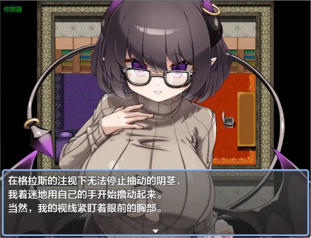 小搖籃游戏截图5
