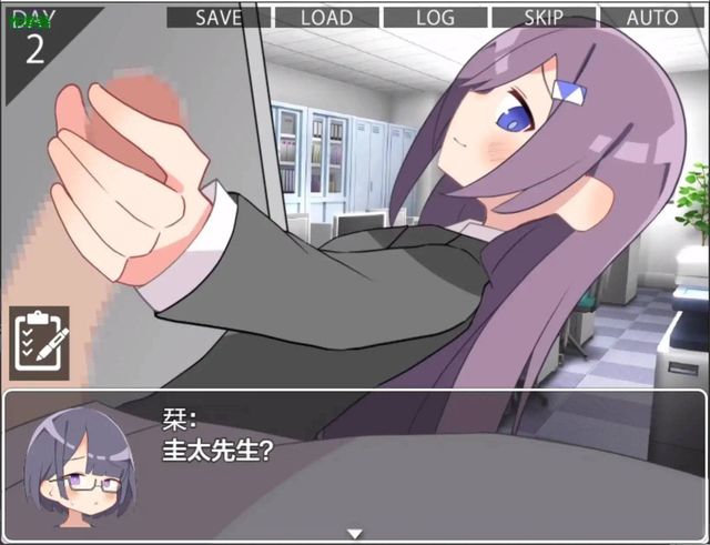 秘密共享之被兩位女王大人絕對支配的7天游戏截图6