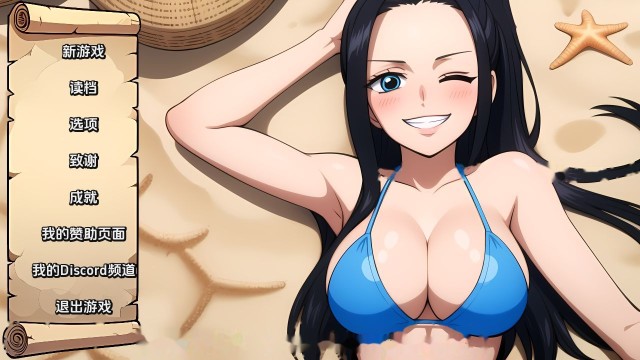 顽皮海盗 icon