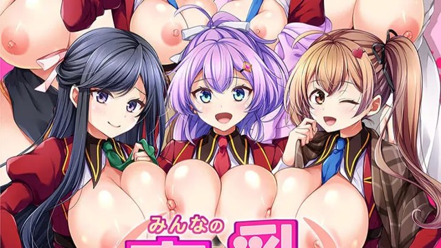 みんなの育乳アカデミー 〜桃色おっぱい研修游戏截图2