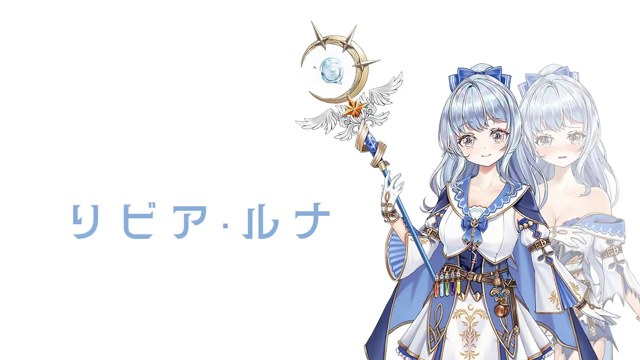 轮回的莉薇娅 icon