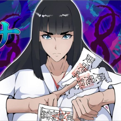 退魔師靜奈 icon