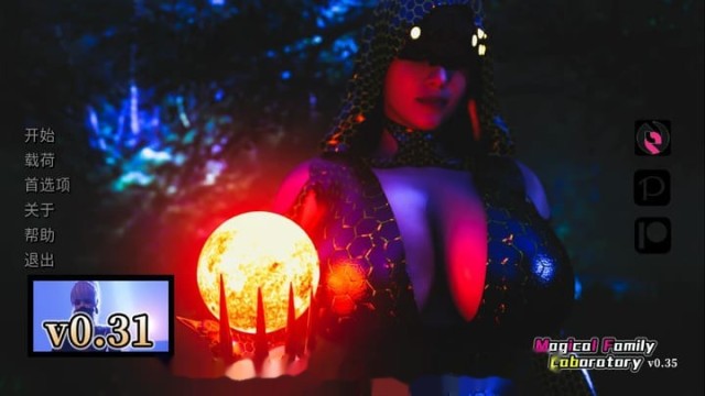 熟女实验室0.35汉化版 icon