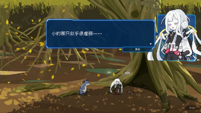Million Depth游戏截图4