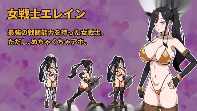 最强女战士。但是笨蛋。～性职修女来袭～/最強の女游戏截图5
