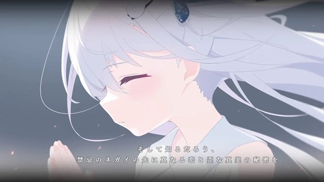 只愿游戏截图3