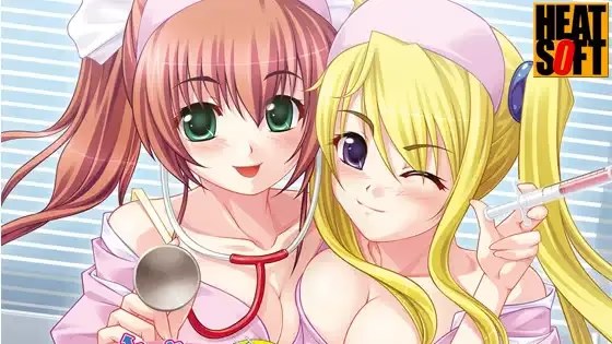 ナース姉妹の夜の玩具はボク!游戏截图2
