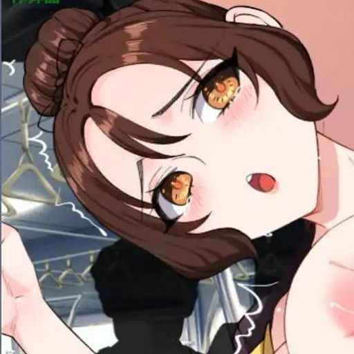 匹配對像是她的朋友 icon