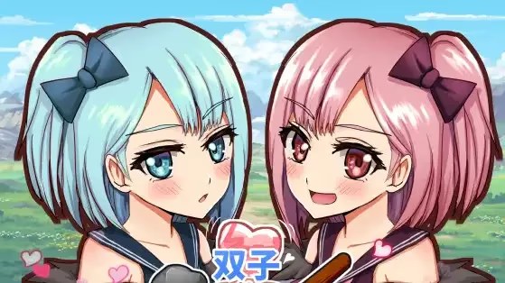 双子与甜甜蜜蜜物语～工艺冒险RPG～游戏截图2
