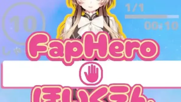 FapHero保育员 icon