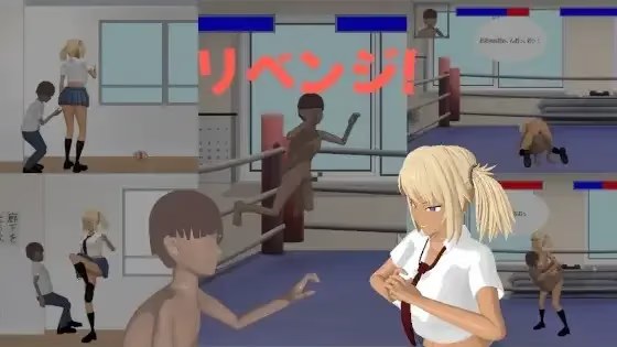 复仇！游戏截图2