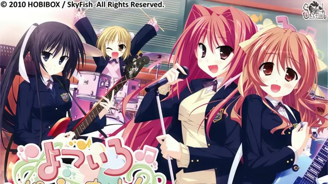 よついろ★パッショナート！ icon