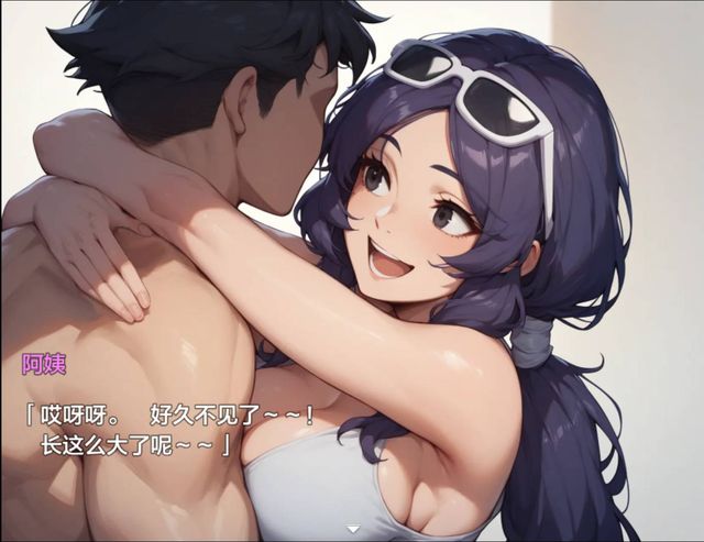 催眠NPC：被魅魔支配的故鄉游戏截图4