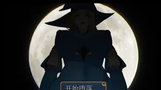 万圣节游戏截图2
