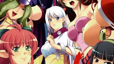 ブリードブラッド マキシマイズ游戏截图2