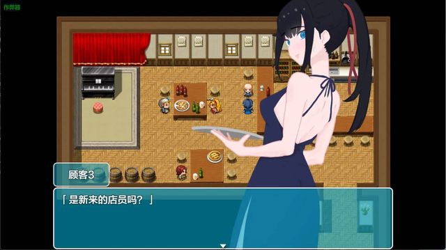 帷幕之後游戏截图3