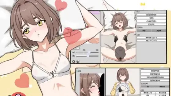 妹妹的初次克服课程！ icon