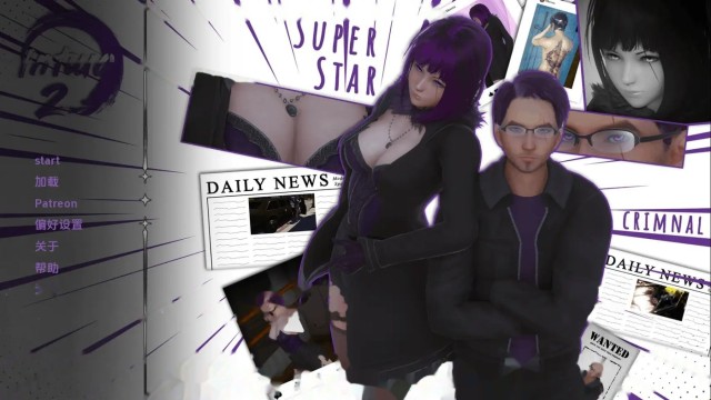 两半S1+S2Ep.1 AI版游戏截图6