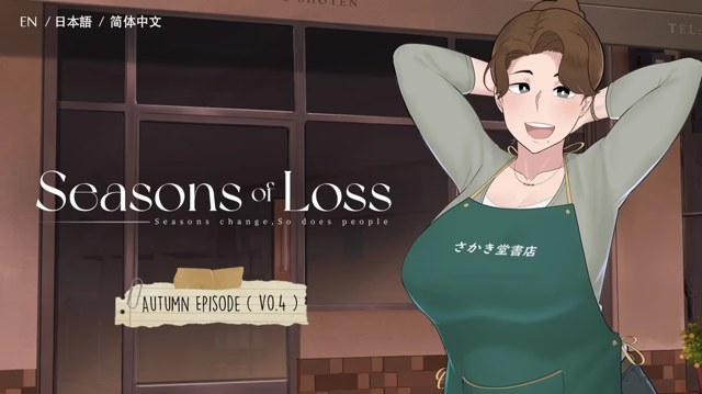 Seasons of Loss icon