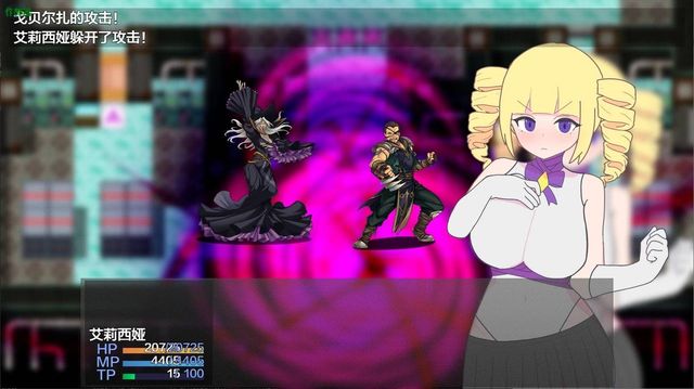 魔法少女艾莉西亞2-最強魔法少女​​的弱化游戏截图3