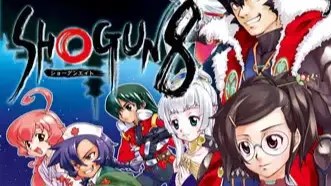 SHOGUN8－ショーグンエイト－ icon