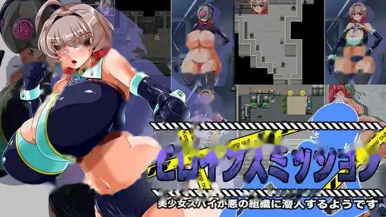 女主角任务：美少女间谍似乎要潜入邪恶组织/ icon