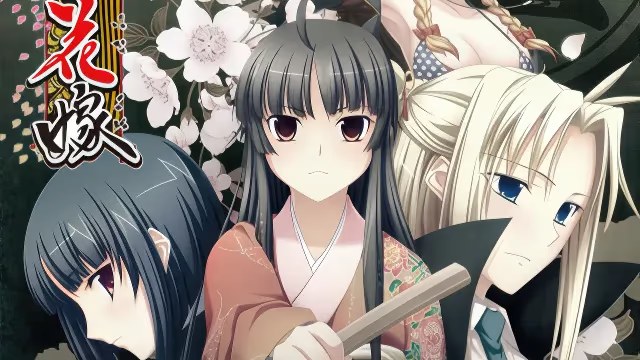 極道の花嫁 icon
