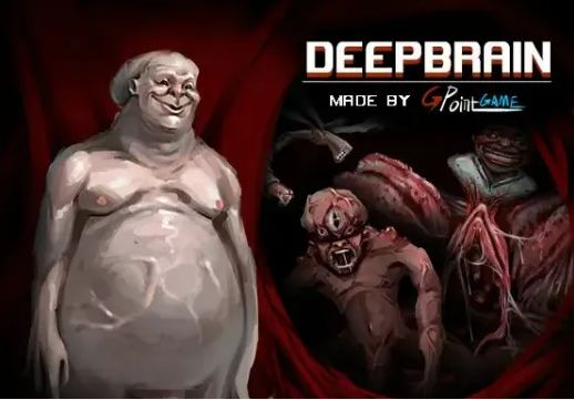 深脑 deep brain游戏截图2