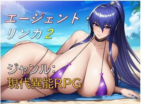 代理链接器2 icon