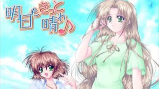 明日もきっと晴れ♪ icon