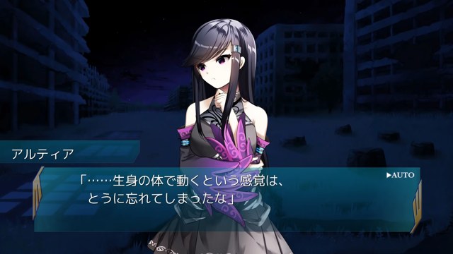原初理想乡游戏截图2