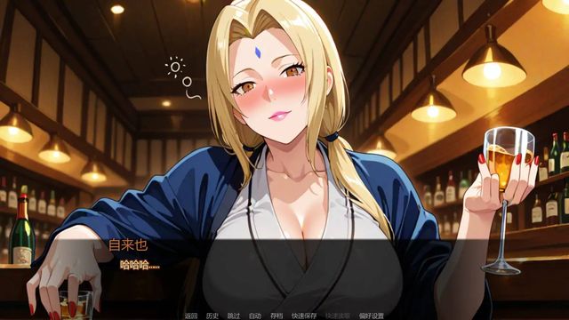 自來也歸來游戏截图5