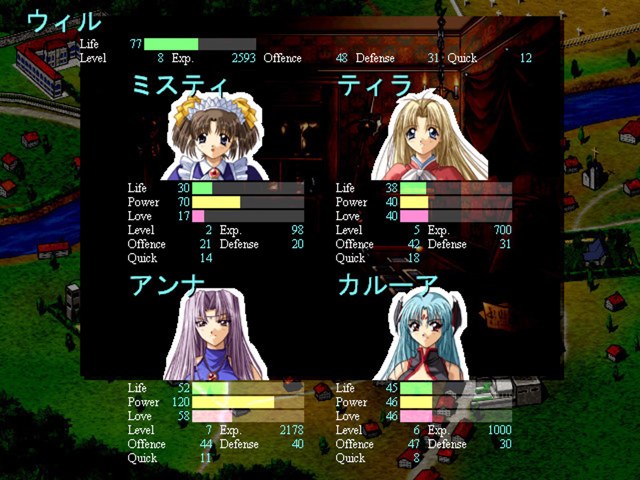 メンアットワーク！游戏截图2