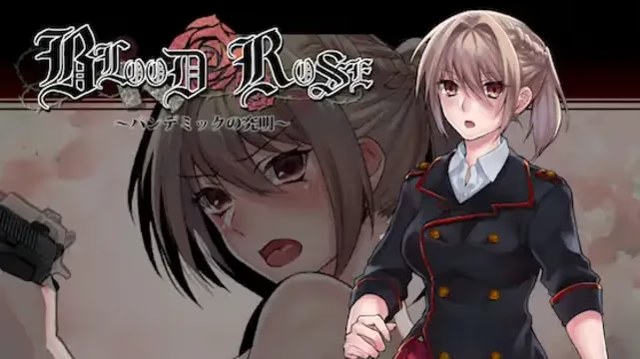 Blood Rose~瘟疫的起源~游戏截图2