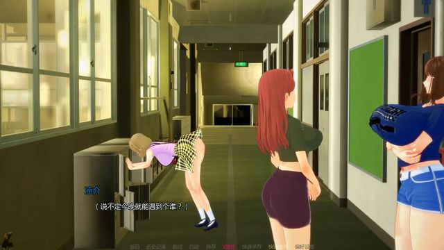 新家庭游戏截图6