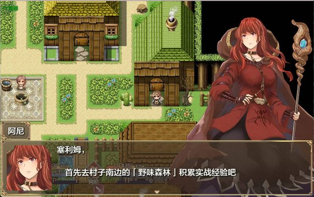 冒失勇者與幸運夥伴游戏截图6