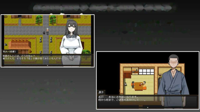 妻子最美的样子/妻の一番綺麗な姿 Ver3.00游戏截图2