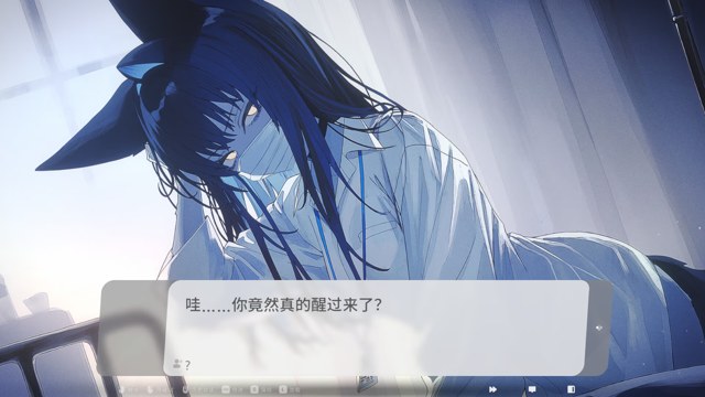 萨妮羊研究室游戏截图2